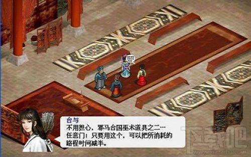 三国姜维传,三国姜维传下载