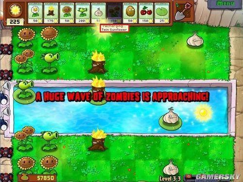 植物大战僵尸年度版,植物大战僵尸年度版下载,植物大战僵尸年度版游戏,僵尸塔防游戏