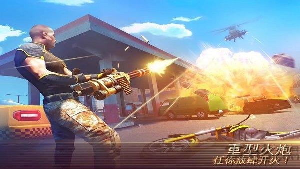 孤胆车神维加斯满vip破解版2024最新版下载,孤胆车神维加斯,3d手游,沙盒手游,射击手游