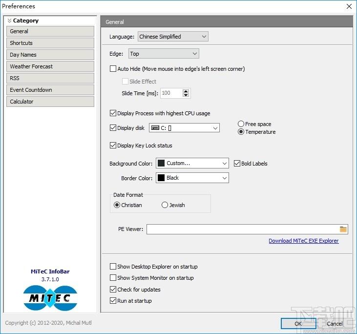 MiTeC InfoBar下载,cpu内存使用率监控,桌面工具,cpu温检测,硬件检测