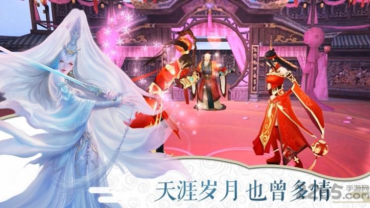 觅仙路官方版下载,觅仙路,修仙手游