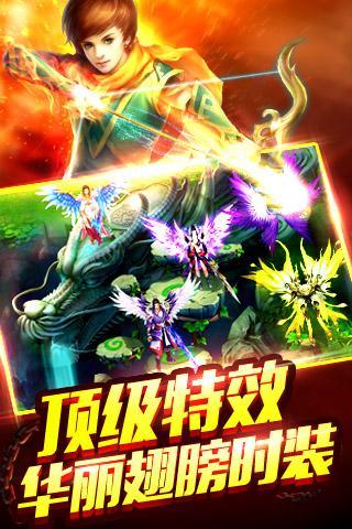 战国乱手游(暂未上线),战国乱,角色扮演手游,rpg手游