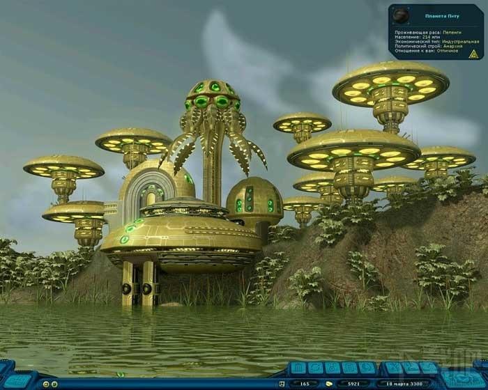 太空游侠高清版：战争分裂,太空游侠高清版：战争分裂下载