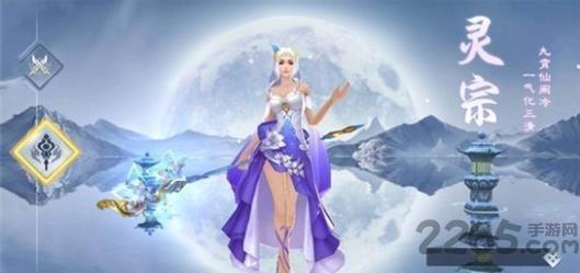 剑破神天最新版下载,剑破神天,修仙手游,战斗手游