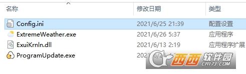 天气预报15天查询,极端的天气,未来极端天气.
