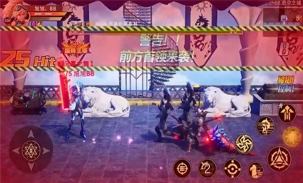 地下城无限觉醒官方版下载,地下城无限觉醒,地下城手游