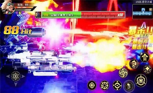 地下城无限觉醒官方版下载,地下城无限觉醒,地下城手游