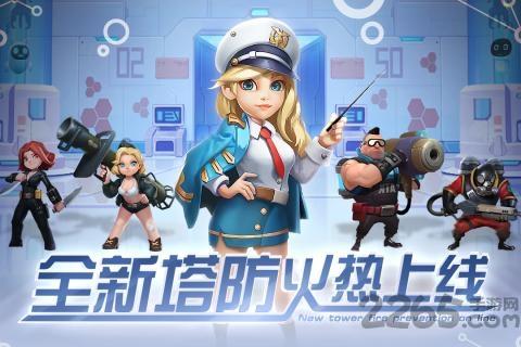 前方高能腾讯手游下载,卡牌手游,腾讯手游手游,前方高能