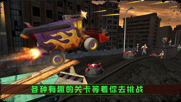 明日战场游戏下载,明日战场,枪战游戏,吃鸡游戏
