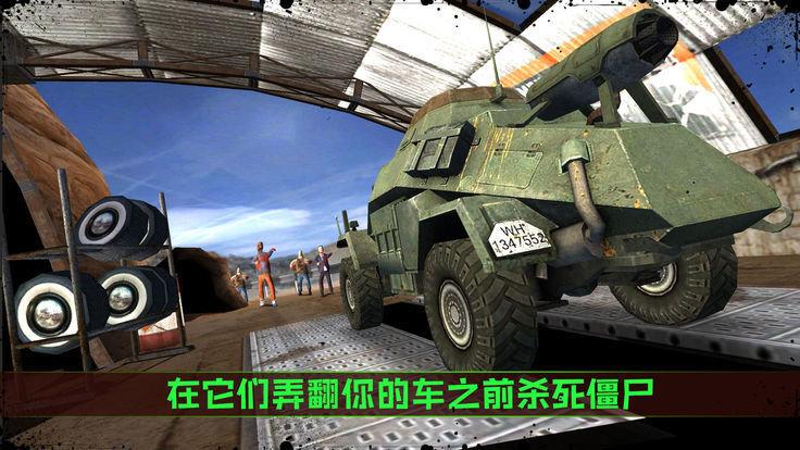 明日战场游戏下载,明日战场,枪战游戏,吃鸡游戏