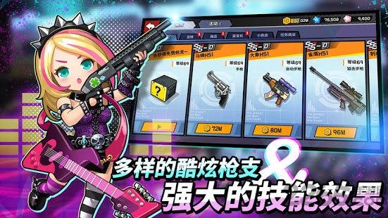 僵尸女高手游下载,僵尸女高,q版手游,萌娘手游
