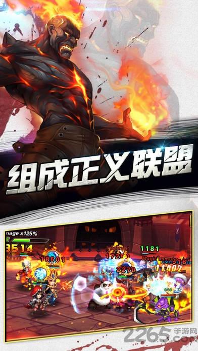 全民联盟手游下载,全民联盟,卡牌手游,对战手游