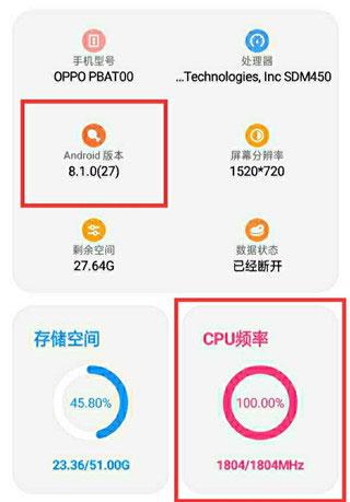 lt画质助手高级版最新版下载,lt画质助手,画质助手app