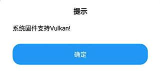 lt画质助手高级版最新版下载,lt画质助手,画质助手app