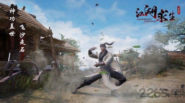 江湖求生官方抢先版下载,江湖求生,武侠手游,江湖手游,竞技手游