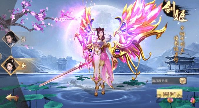 五洲战神手游下载,五洲战神,仙侠手游,国战手游