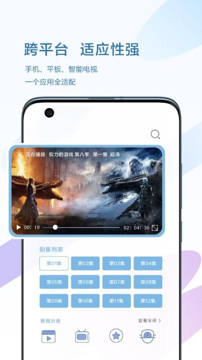 酷浏览器官方版下载,酷浏览器,浏览器app