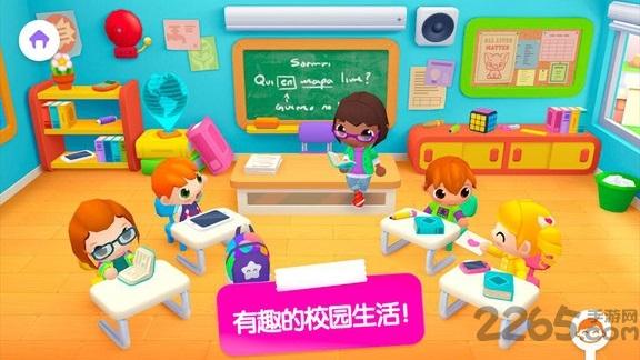 迷你校园上学记小镇学校生活下载,迷你校园上学记,早教app,学习app