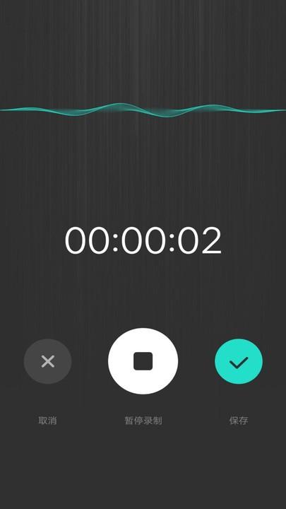 音频采集提取软件下载,音频采集提取,音频提取app