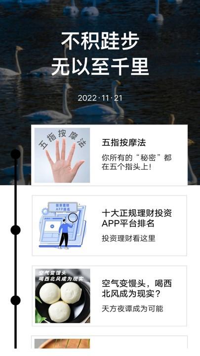 音频采集提取软件下载,音频采集提取,音频提取app