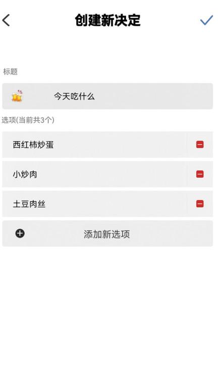 酷玩集中营最新版下载,酷玩集中营,聚会app