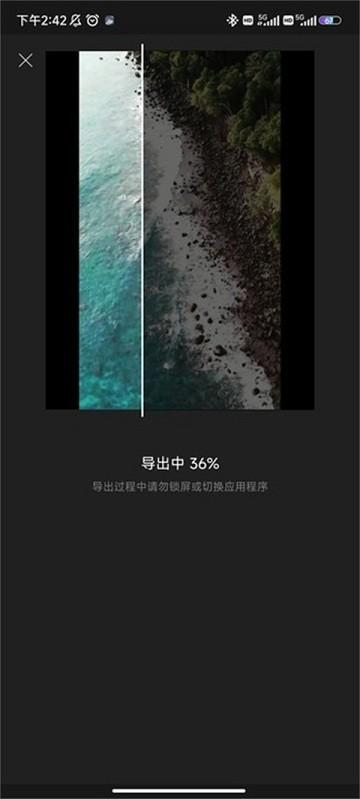 tale短视频创作app下载,tale短视频创作,剪辑app,编辑app