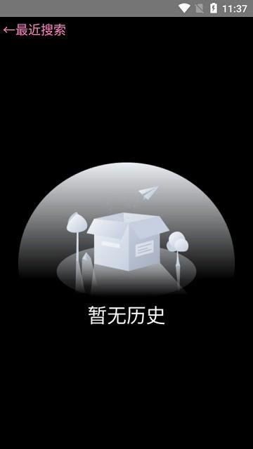 我爱浏览器手表版下载,我爱浏览器,手表app,浏览器app