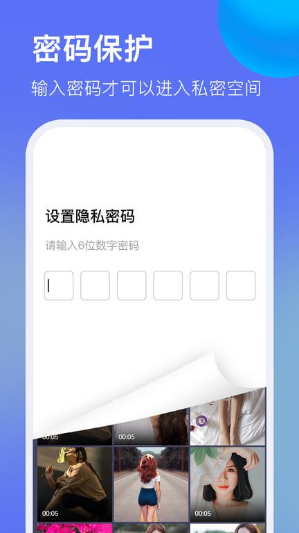 暗盒浏览器app下载,暗盒浏览器,浏览器app,网页浏览app
