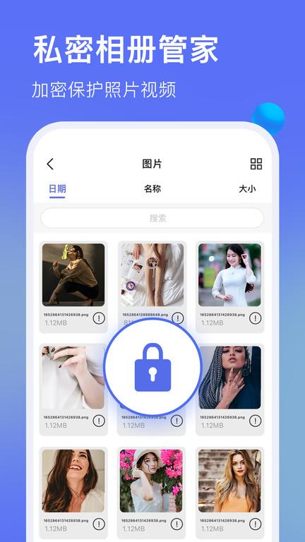 暗盒浏览器app下载,暗盒浏览器,浏览器app,网页浏览app
